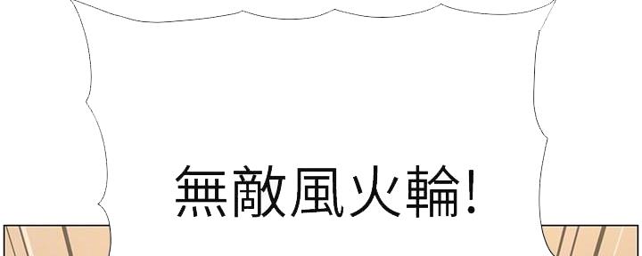 第218话111