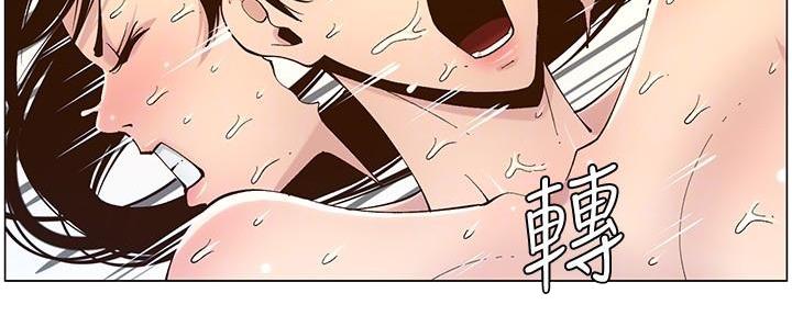 第218话117