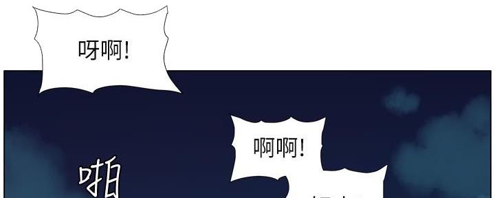 第218话119