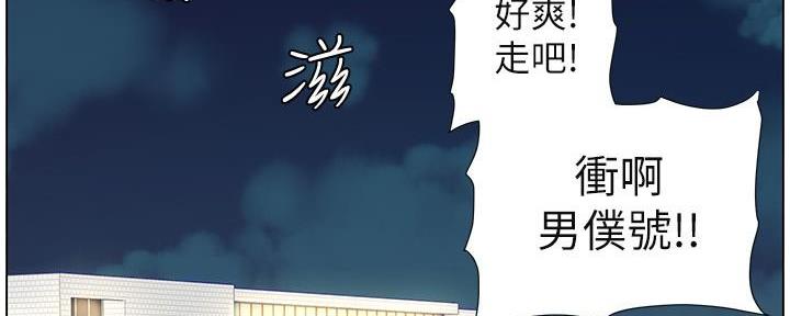 第218话120