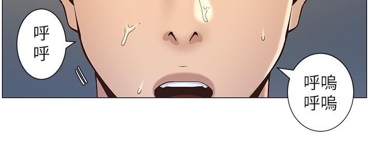 第218话127