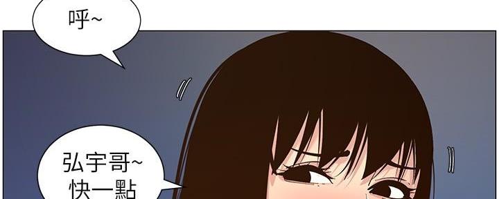 第218话129