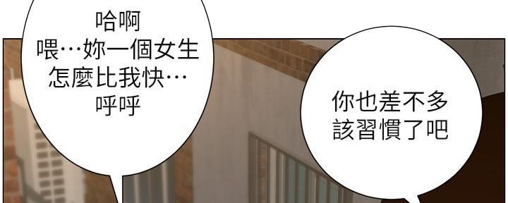 第218话132