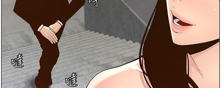 第218话134