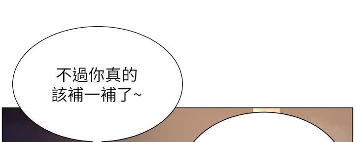 第218话137