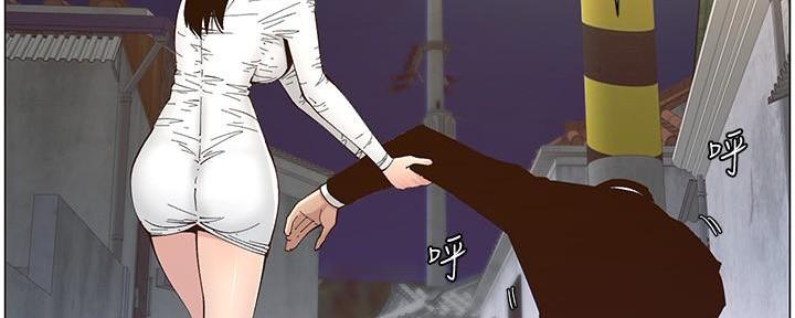 第218话139