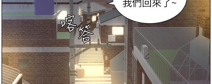第218话143