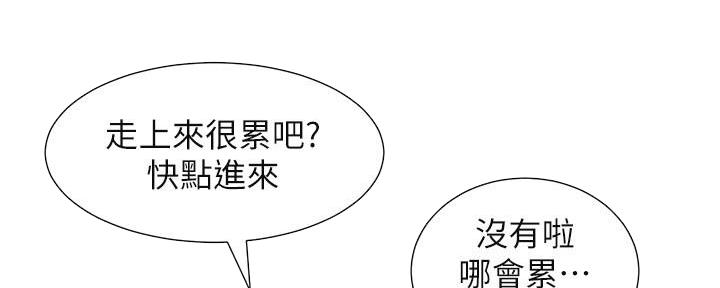 第218话150
