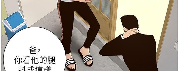 第218话152