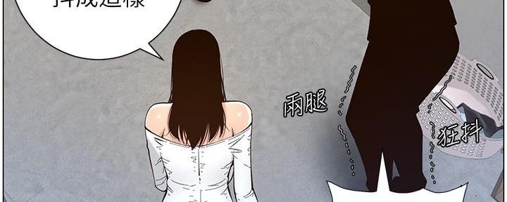 第218话153