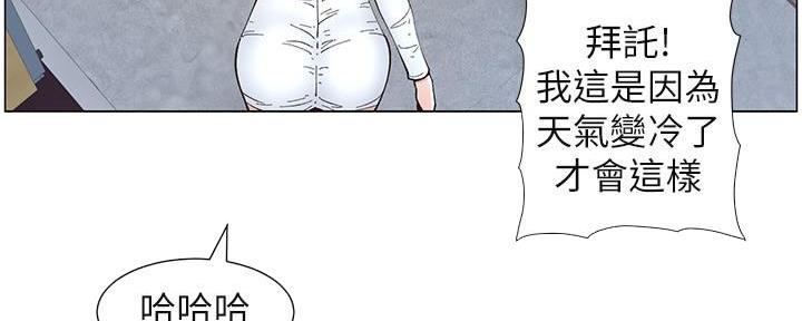 第218话154