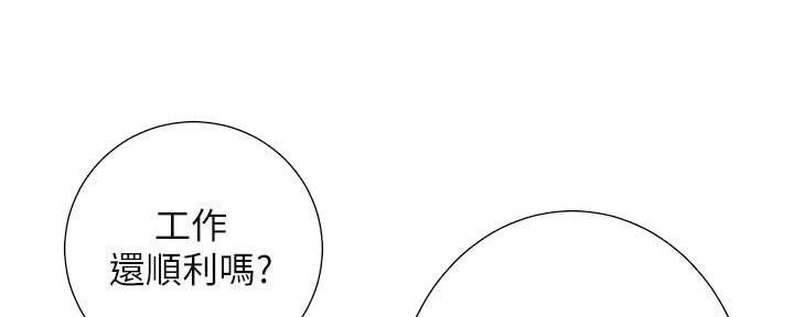 第218话158