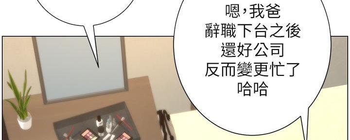 第218话159