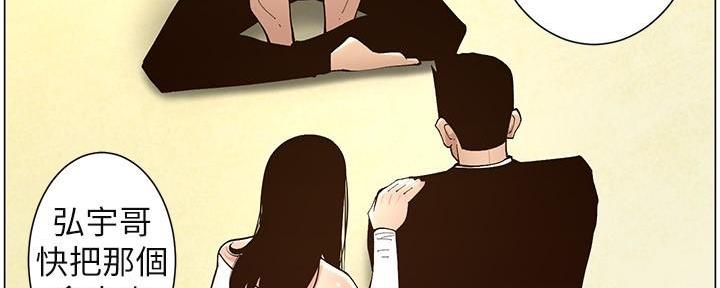 第218话161