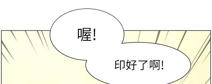 第218话186