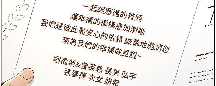 第218话188