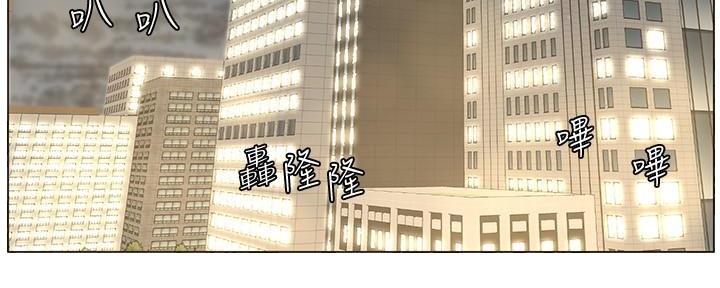 第218话39