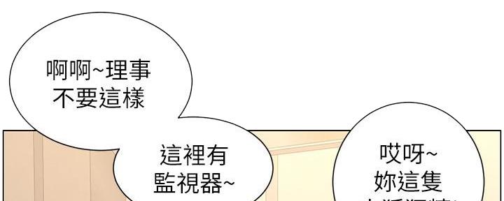 第218话4
