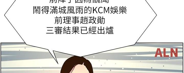 第218话41