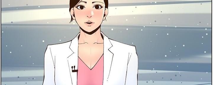 第218话42