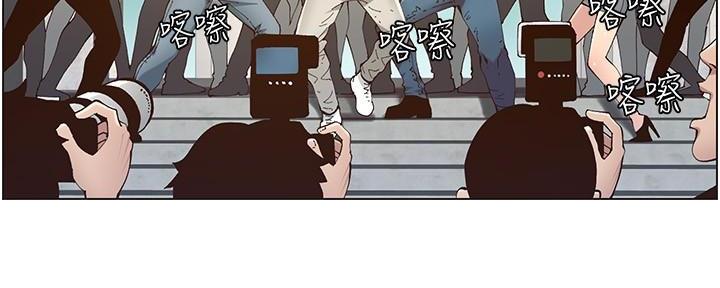 第218话46