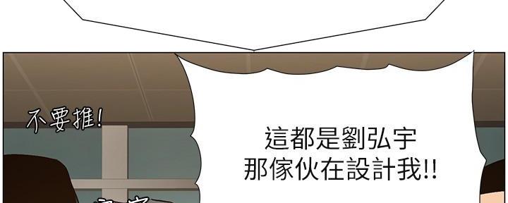 第218话48