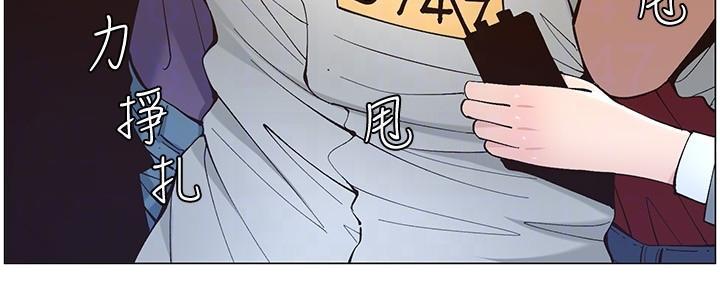 第218话51