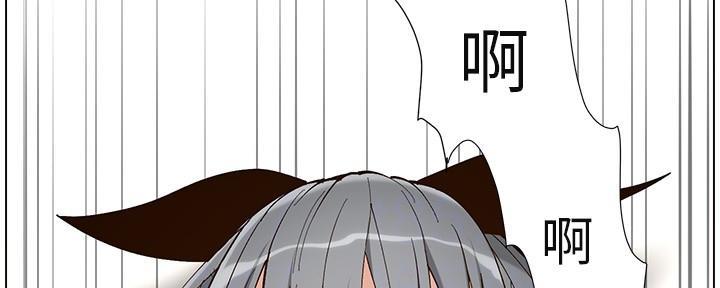 第218话61