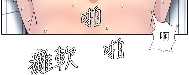 第218话64