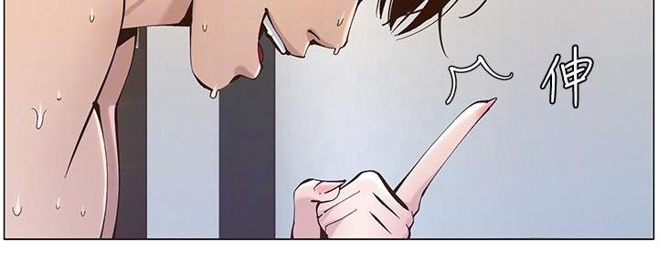 第218话76