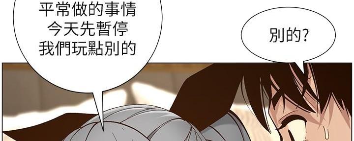 第218话78