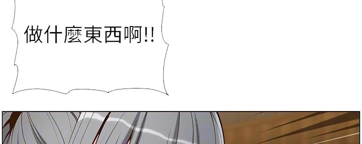 第218话87