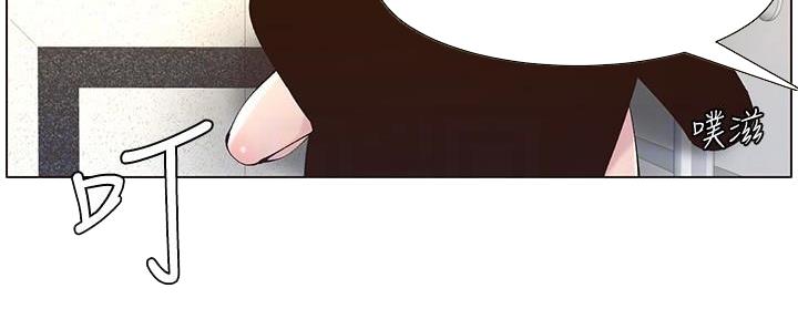 第218话9