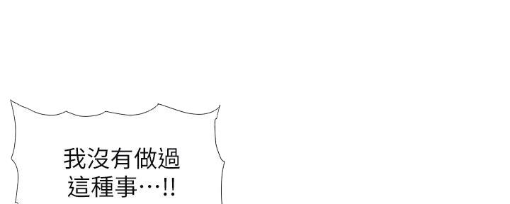 第218话90