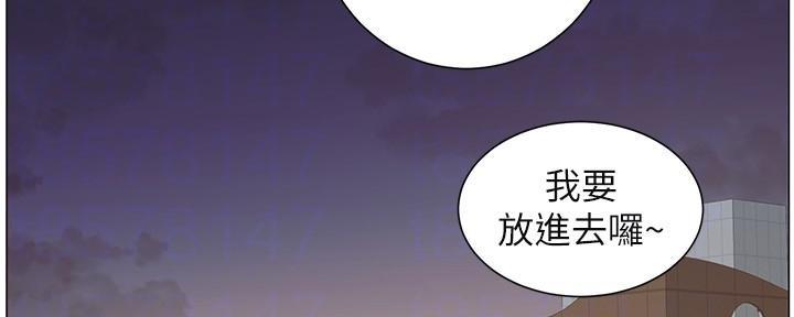 第218话92