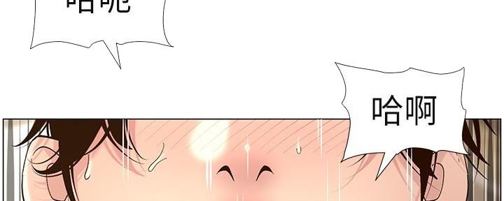 第218话96