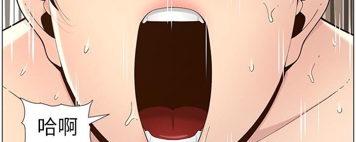 第218话97