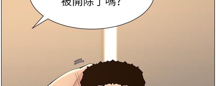 第217话102