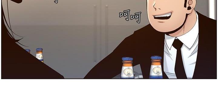 第217话116