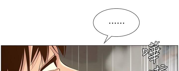 第217话12