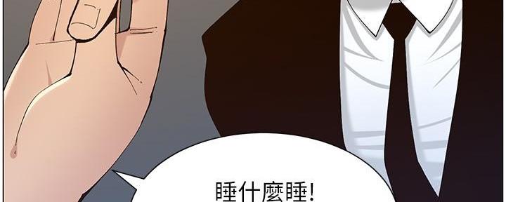 第217话124
