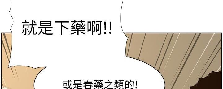 第217话134