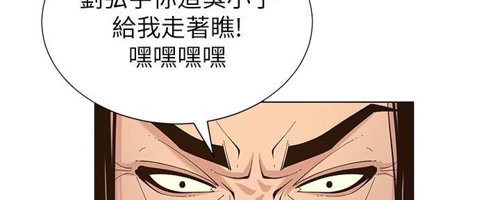 第217话146