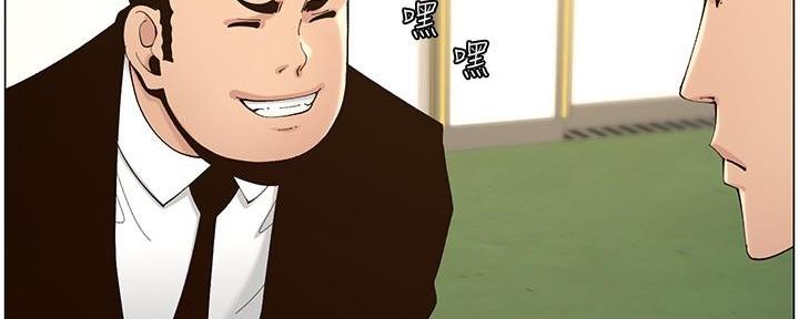 第217话156