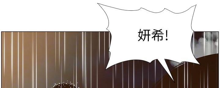 第217话25