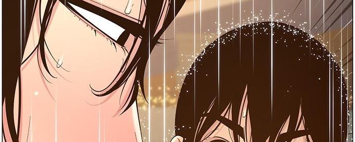 第217话43