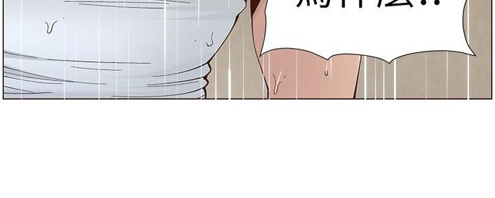 第217话56