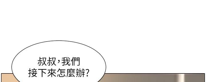 第217话92
