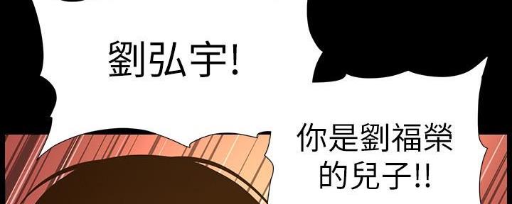 第216话11