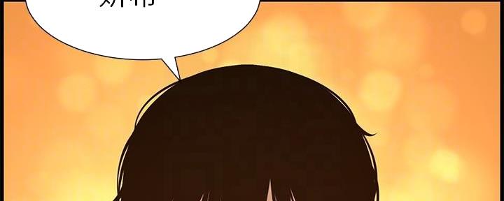 第216话117
